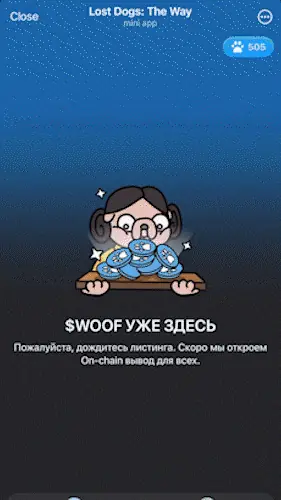 Série animée pour le jeu Telegram Lost Dogs — image 21